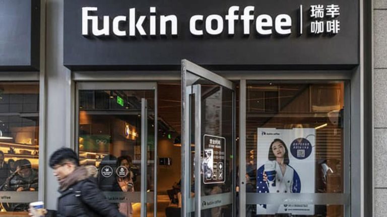 Fuckin Coffee’s alleged fraud has some silver linings (and even more bad news too)